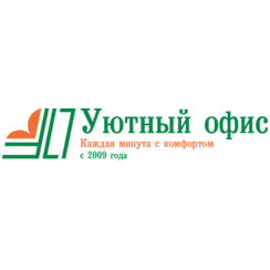 Уютный офис