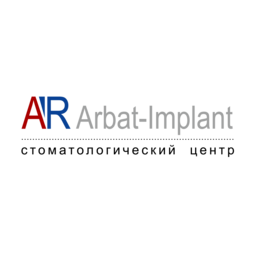 Арбат Имплант