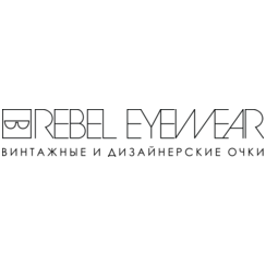 Рэбел АйВэр