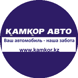 Камкор авто