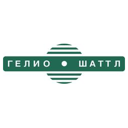 Гелио шаттл