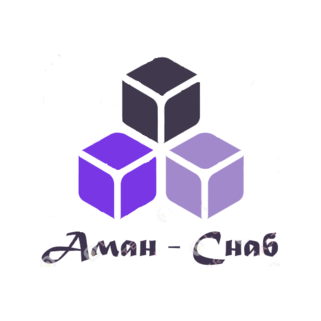 Аман - Снаб, ИП