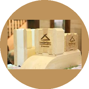 ГлавДачТрест