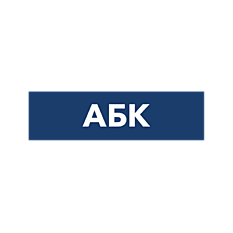 АБК