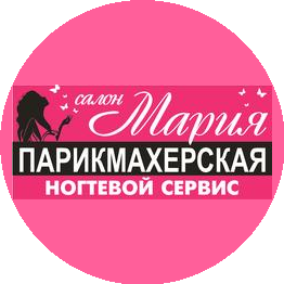 Салон красоты Мария