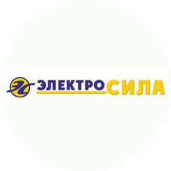 ЭЛЕКТРОСИЛА