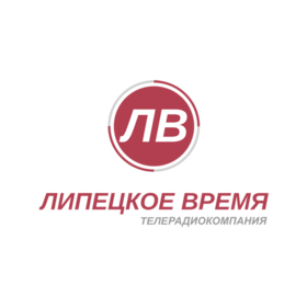 ОБУ ТРК Липецкое время