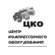 Центр компрессорного оборудования