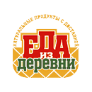 Городские Ковбои