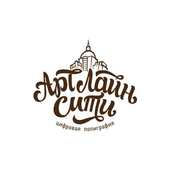 АртЛайнСити