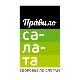 Правила вкусов Трейдинг