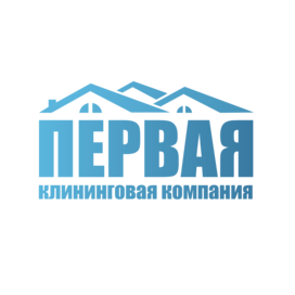 ААА Первая клининговая компания