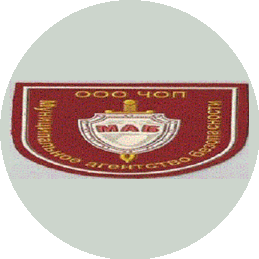 ЧОП МАБ