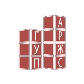 ГУП МО АРЖС