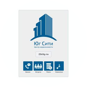 Юг Сити