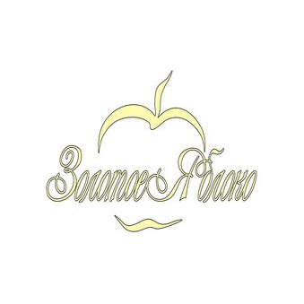 Креативное Агентство Золотое Яблоко