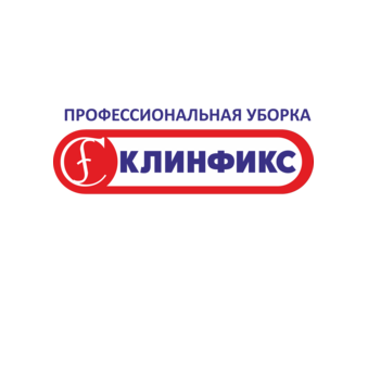 АСК-КЛИНФИКС