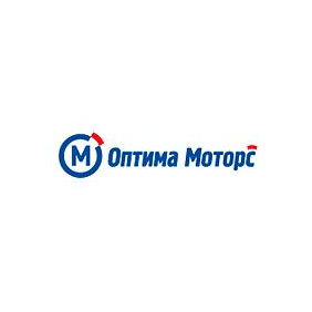 Оптима Моторс