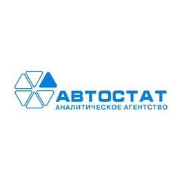 АВТОСТАТ