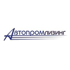 Автопромлизинг