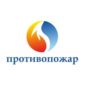 НЭЦ ПРОТИВОПОЖАР