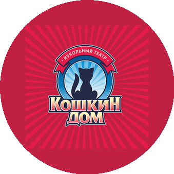 Бархатова И.А.