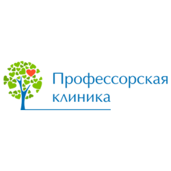 Профессорская клиника