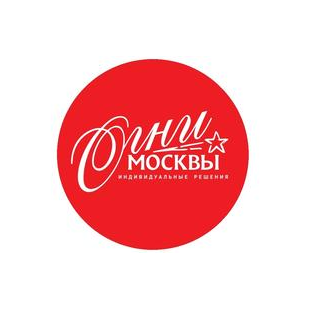 ОГНИ МОСКВЫ