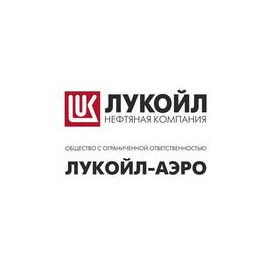 ЛУКОЙЛ-АЭРО