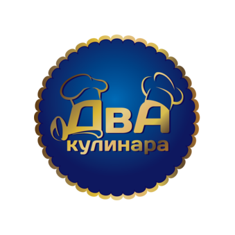 Два кулинара
