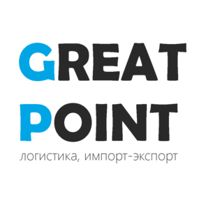 ГРЕЙТ ПОИНТ