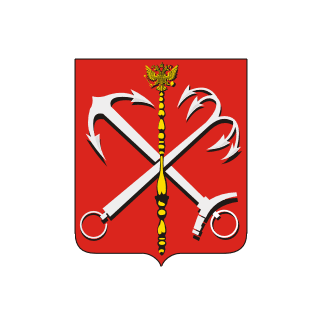 Государственное бюджетное учреждение Центр тарифно-экспертного обеспечения