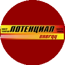��������� Energy
