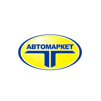 АВТОМАРКЕТ