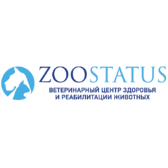 Зоостатус