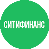 СитиФинанс
