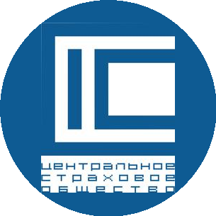 Центральное страховое общество