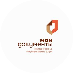 ТО МФЦ, ОГКУ