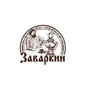 Чайно-кофейный бутик Заваркин