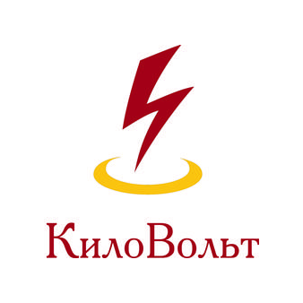 КилоВольт