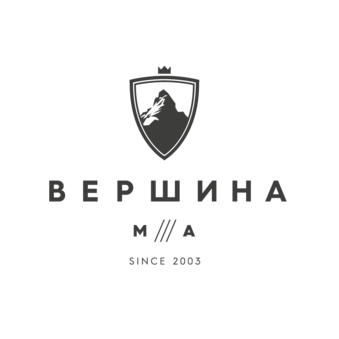 Вершина