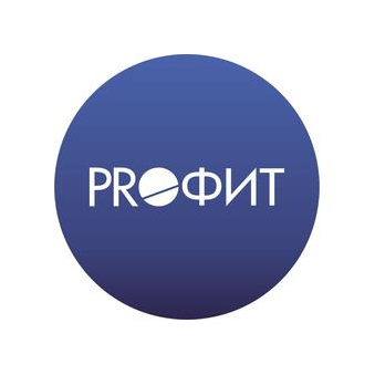 PROФИТ