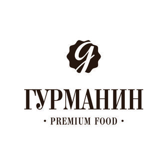 Гурманин