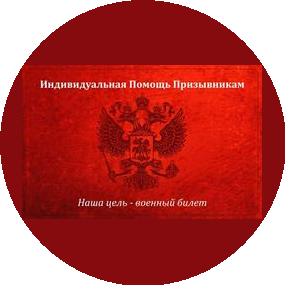 Удалов Юрий Александрович