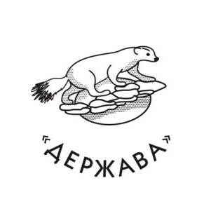 Держава