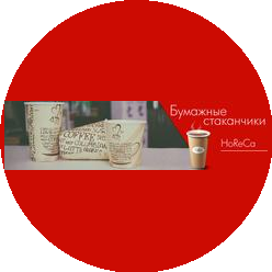 ГиперКоннектГруп