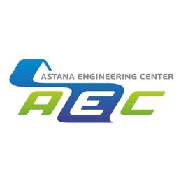 Инженерный центр АСТАНА