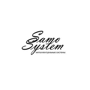 Само Систем