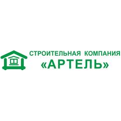 Артель