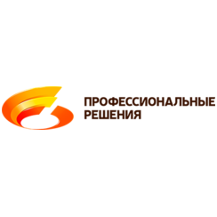 Профессиональные решения